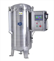 Buồng thử nghiệm ngâm nước Huda HUD-E710-5